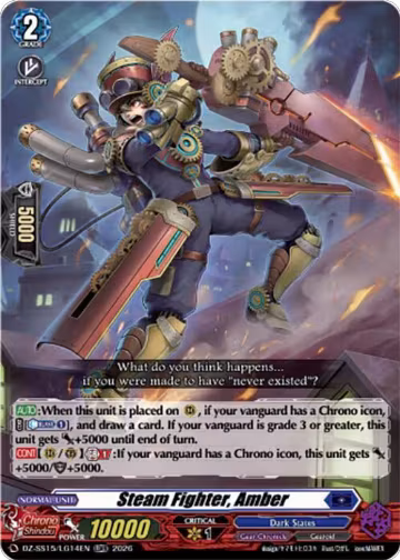 Steam Fighter, Amber (DZ-SS15/LG14EN), DZ-SS15: The Legendary Vanguards — Vanguard card price