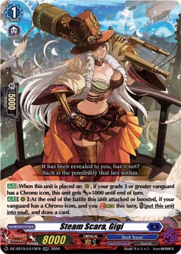 Steam Scara, Gigi (DZ-SS15/LG15EN), DZ-SS15: The Legendary Vanguards — Vanguard card price