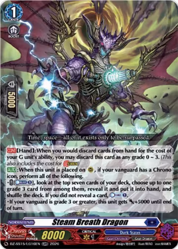 Steam Breath Dragon (DZ-SS15/LG16EN), DZ-SS15: The Legendary Vanguards — Vanguard card price