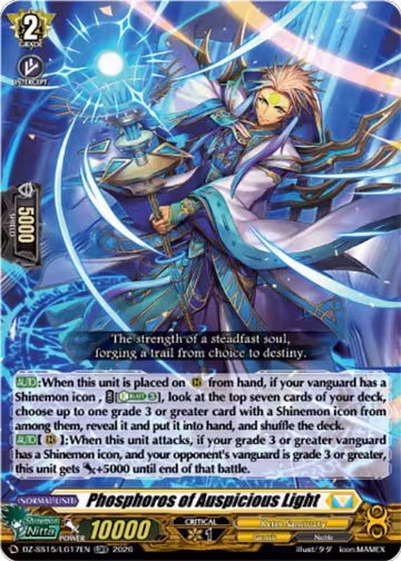 Phosphoros of Auspicious Light (DZ-SS15/LG17EN), DZ-SS15: The Legendary Vanguards — Vanguard card price
