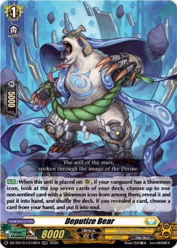 Deputize Bear (DZ-SS15/LG18EN), DZ-SS15: The Legendary Vanguards — Vanguard card price