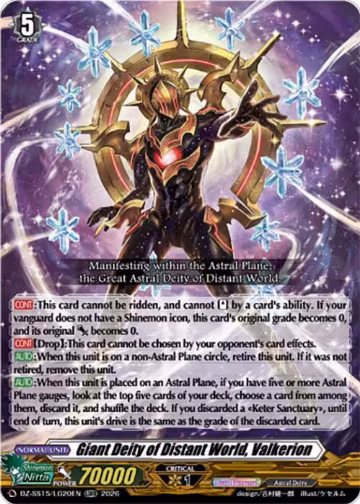 Giant Deity of Distant World, Valkerion (DZ-SS15/LG20EN), DZ-SS15: The Legendary Vanguards — Vanguard card price