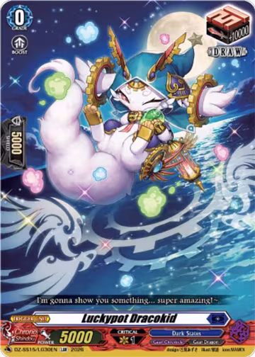 Luckypot Dracokid (DZ-SS15/LG30EN), DZ-SS15: The Legendary Vanguards — Vanguard card price