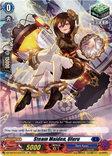 Steam Maiden, Uluru (DZ-SS15/LG31EN), DZ-SS15: The Legendary Vanguards — Vanguard card price