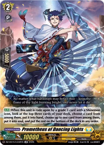 Prometheus of Dancing Lights (DZ-SS15/LG32EN), DZ-SS15: The Legendary Vanguards — Vanguard card price
