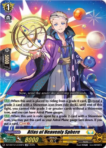 Atlas of Heavenly Sphere (DZ-SS15/LG33EN), DZ-SS15: The Legendary Vanguards — Vanguard card price