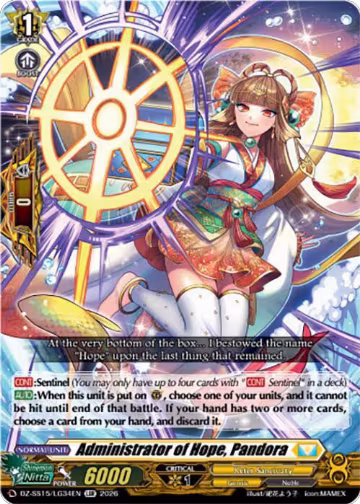 Administrator of Hope, Pandora (DZ-SS15/LG34EN), DZ-SS15: The Legendary Vanguards — Vanguard card price