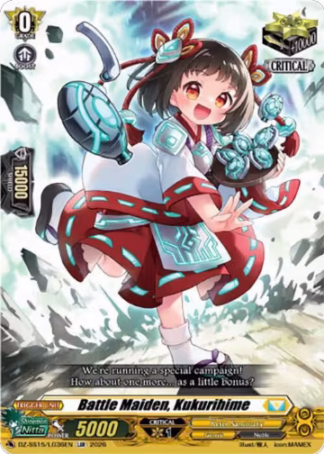Battle Maiden, Kukurihime (DZ-SS15/LG36EN), DZ-SS15: The Legendary Vanguards — Vanguard card price