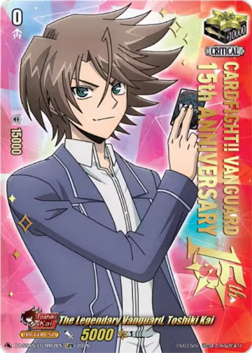 The Legendary Vanguard, Toshiki Kai (DZ-SS15/LGTR02EN), DZ-SS15: The Legendary Vanguards — Vanguard card price