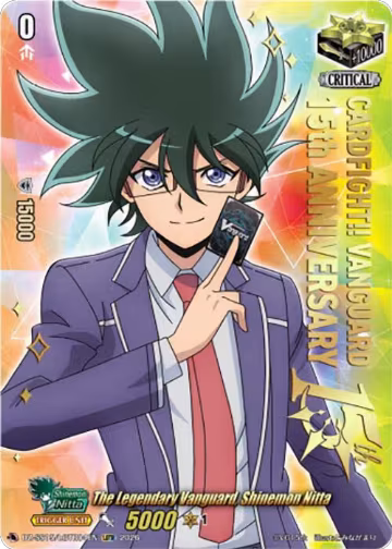 The Legendary Vanguard, Shinemon Nitta (DZ-SS15/LGTR04EN), DZ-SS15: The Legendary Vanguards — Vanguard card price