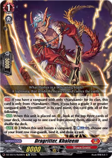 Dragritter, Khaleem (DZ-SS15/Re08EN), DZ-SS15: The Legendary Vanguards — Vanguard card price