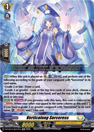 Verticalong Sorceress (DZ-SS15/Re27EN), DZ-SS15: The Legendary Vanguards — Vanguard card price