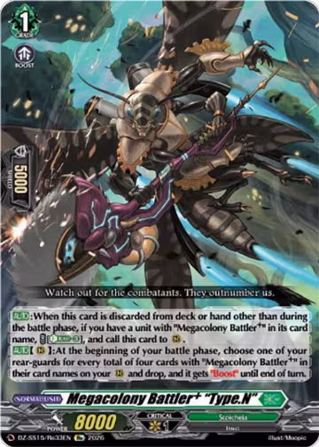 Megacolony Battler "Type.N" (DZ-SS15/Re33EN), DZ-SS15: The Legendary Vanguards — Vanguard card price