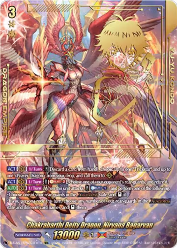 Chakrabarthi Deity Dragon, Nirvana Bagarvan (SEC) (DZ-SS15/SEC01EN), DZ-SS15: The Legendary Vanguards — Vanguard card price