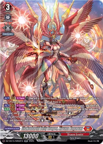 Chakrabarthi Deity Dragon, Nirvana Bagarvan (SR) (DZ-SS15/SR02EN), DZ-SS15: The Legendary Vanguards — Vanguard card price