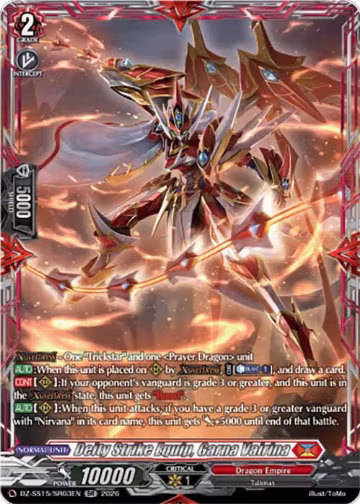 Deity Strike Equip, Garna Vairina (SR) (DZ-SS15/SR03EN), DZ-SS15: The Legendary Vanguards — Vanguard card price