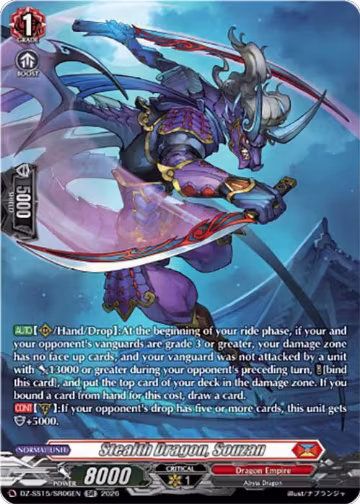 Stealth Dragon, Souzan (SR) (DZ-SS15/SR06EN), DZ-SS15: The Legendary Vanguards — Vanguard card price
