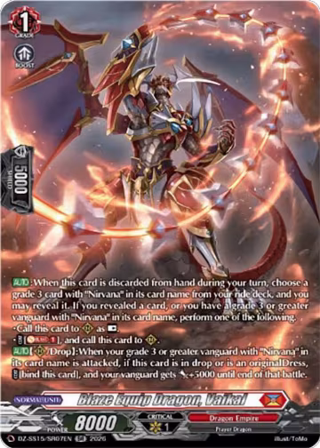 Blaze Equip Dragon, Vaikal (SR) (DZ-SS15/SR07EN), DZ-SS15: The Legendary Vanguards — Vanguard card price