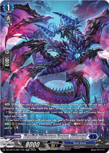 Fiendish Misfortune Dragon, Miderotgd (SR) (DZ-SS15/SR11EN), DZ-SS15: The Legendary Vanguards — Vanguard card price