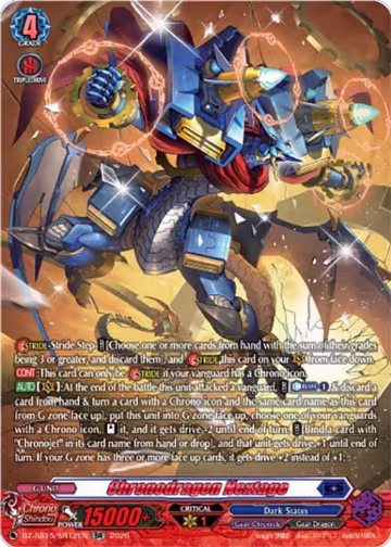 Chronodragon Nextage (SR) (DZ-SS15/SR12EN), DZ-SS15: The Legendary Vanguards — Vanguard card price