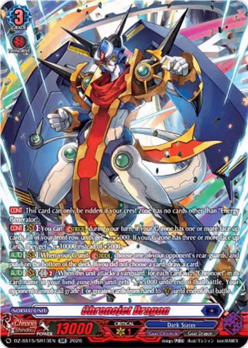 Chronojet Dragon (SR) (DZ-SS15/SR13EN), DZ-SS15: The Legendary Vanguards — Vanguard card price