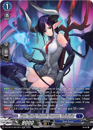 Abyss Piercing Demonic Spearman, Criminatles (SR) (DZ-SS15/SR16EN), DZ-SS15: The Legendary Vanguards — Vanguard card price