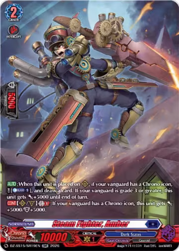 Steam Fighter, Amber (SR) (DZ-SS15/SR19EN), DZ-SS15: The Legendary Vanguards — Vanguard card price