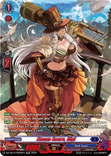 Steam Scara, Gigi (SR) (DZ-SS15/SR20EN), DZ-SS15: The Legendary Vanguards — Vanguard card price