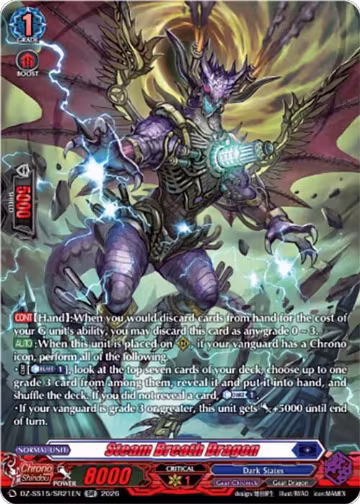 Steam Breath Dragon (SR) (DZ-SS15/SR21EN), DZ-SS15: The Legendary Vanguards — Vanguard card price