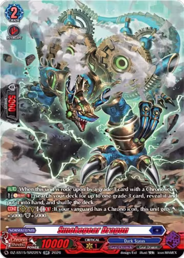 Smokegear Dragon (SR) (DZ-SS15/SR22EN), DZ-SS15: The Legendary Vanguards — Vanguard card price