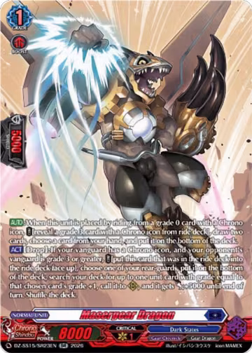 Masergear Dragon (SR) (DZ-SS15/SR23EN), DZ-SS15: The Legendary Vanguards — Vanguard card price