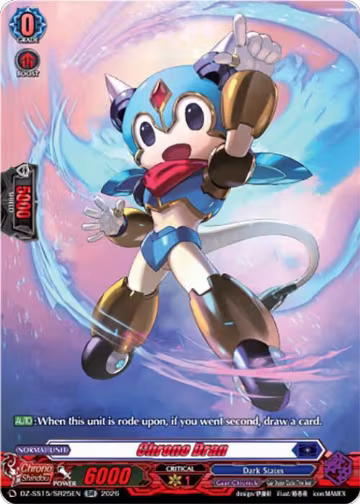 Chrono Dran (SR) (DZ-SS15/SR25EN), DZ-SS15: The Legendary Vanguards — Vanguard card price