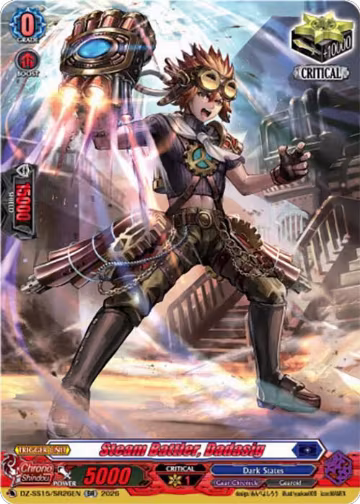 Steam Battler, Dadasig (SR) (DZ-SS15/SR26EN), DZ-SS15: The Legendary Vanguards — Vanguard card price