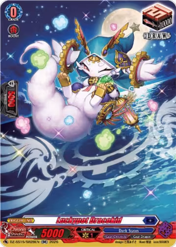 Luckypot Dracokid (SR) (DZ-SS15/SR28EN), DZ-SS15: The Legendary Vanguards — Vanguard card price