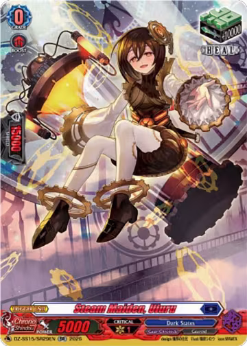 Steam Maiden, Uluru (SR) (DZ-SS15/SR29EN), DZ-SS15: The Legendary Vanguards — Vanguard card price