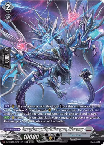 Imaginary Digit Dragon, Diracsy (SR) (DZ-SS15/SR31EN), DZ-SS15: The Legendary Vanguards — Vanguard card price