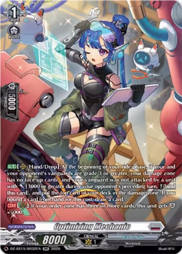 Optimizing Mechanic (SR) (DZ-SS15/SR32EN), DZ-SS15: The Legendary Vanguards — Vanguard card price