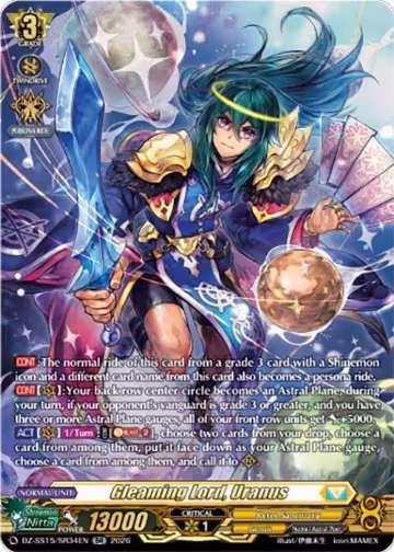 Gleaming Lord, Uranus (SR) (DZ-SS15/SR34EN), DZ-SS15: The Legendary Vanguards — Vanguard card price