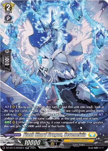Flash Shard Dragon, Seveneivia (SR) (DZ-SS15/SR38EN), DZ-SS15: The Legendary Vanguards — Vanguard card price