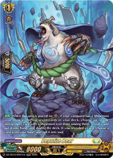 Deputize Bear (SR) (DZ-SS15/SR41EN), DZ-SS15: The Legendary Vanguards — Vanguard card price
