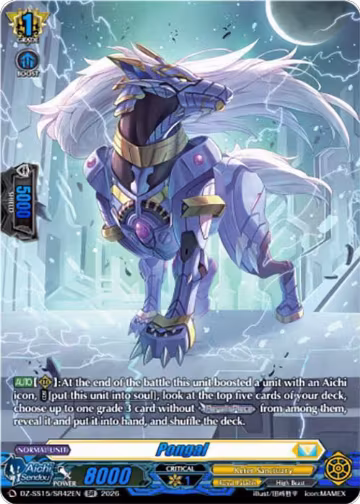 Pongal (SR) (DZ-SS15/SR42EN), DZ-SS15: The Legendary Vanguards — Vanguard card price