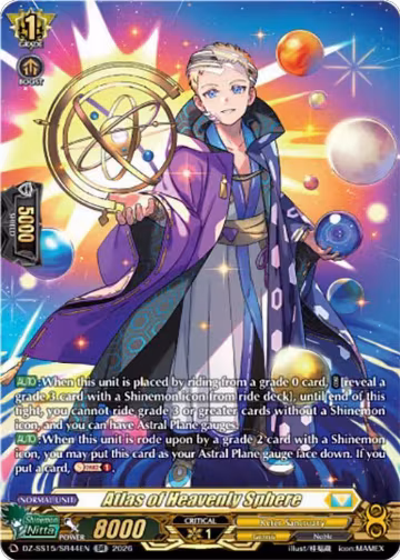 Atlas of Heavenly Sphere (SR) (DZ-SS15/SR44EN), DZ-SS15: The Legendary Vanguards — Vanguard card price