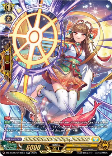 Administrator of Hope, Pandora (SR) (DZ-SS15/SR45EN), DZ-SS15: The Legendary Vanguards — Vanguard card price