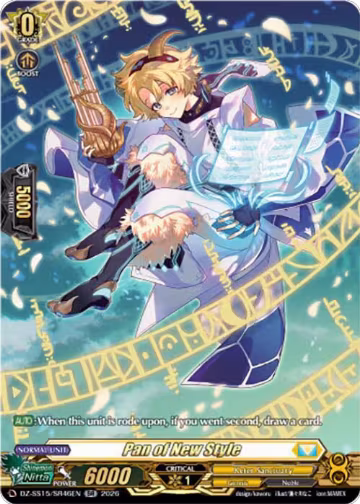 Pan of New Style (SR) (DZ-SS15/SR46EN), DZ-SS15: The Legendary Vanguards — Vanguard card price