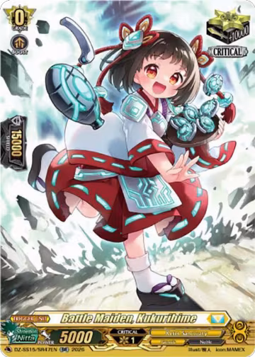Battle Maiden, Kukurihime (SR) (DZ-SS15/SR47EN), DZ-SS15: The Legendary Vanguards — Vanguard card price
