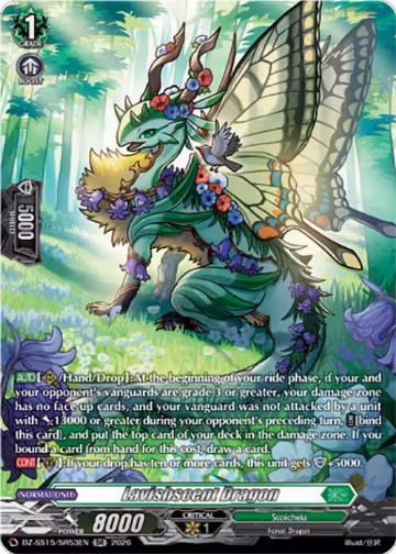 Lavishscent Dragon (SR) (DZ-SS15/SR53EN), DZ-SS15: The Legendary Vanguards — Vanguard card price