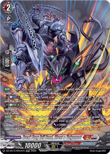 Break Fang Evil Bond, Alrest & Volgamort (SR) (DZ-SS15/SR54EN), DZ-SS15: The Legendary Vanguards — Vanguard card price