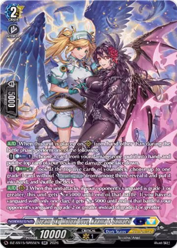 Dream Sky Mutual Love, Naama & Samaell (SR) (DZ-SS15/SR55EN), DZ-SS15: The Legendary Vanguards — Vanguard card price