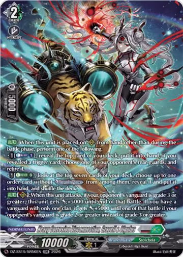 Heavy Corrosion Disconnection, Gravell & Olgulus (SR) (DZ-SS15/SR56EN), DZ-SS15: The Legendary Vanguards — Vanguard card price