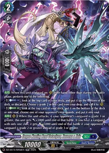 Corpse Hunting Rend Cataclysm, Roveena & Zuin (SR) (DZ-SS15/SR58EN), DZ-SS15: The Legendary Vanguards — Vanguard card price